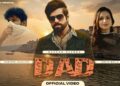 Dad (Official Video) Masoom Sharma | Parvesh Jajaliya, Ishita Malik | New Haryanvi Song 2026