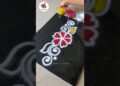 Simple Daily Use Rangoli 🌸✨ #shorts #youtube #subscribe #artist #rangoli #dailyrangoli