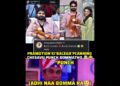 #punch #srivishnu #viral #trending #celebrity #funny #entertainment