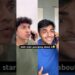 Gossip partner hai woh😂 #gossip #partner #relatable #bestie #friendship #friends #bestfriends