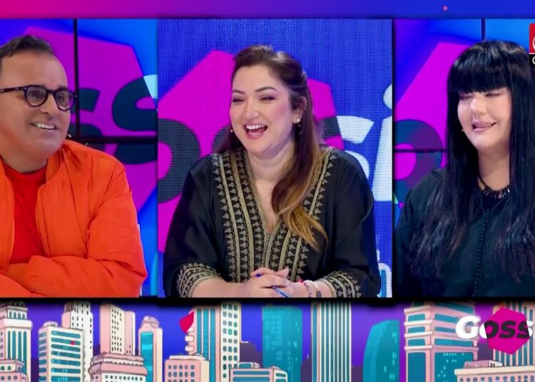 برنامج ڭوسيب Gossip – الموسم الرابع | الحلقة 22