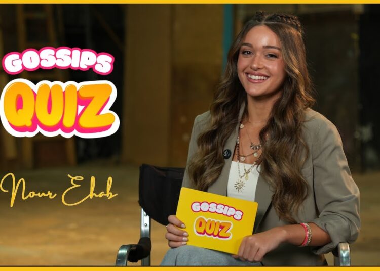 Gossips Quiz | Episode 12 | Nour Ehab