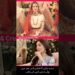 when Sidra Niazi got Married ♥️♥️ #sidraniazi #marriage #entertainment #celebrity #news #shorts #fyp