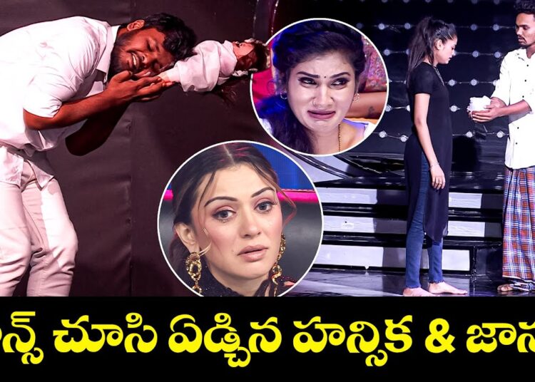 Thalli Thalli  Song – Prem Ranjith Performance | Dhee Celebrity Special-2 | ETV