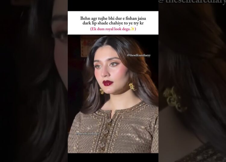 Dur e Fishan Lip Shade(Maybelline New York Royal Red Lipstick)🎀✨#shortsfeed #durefishan #royal #lips