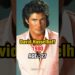 1980s Legendary Hollywood Actors – Then & Now | Part 23 | Timeless Legends #celebrity