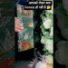 Aapko Lekar Kya Gossip Chal Rahi Hai #tarot #pickacard #tarotplanet  #divine #tarothindi #today