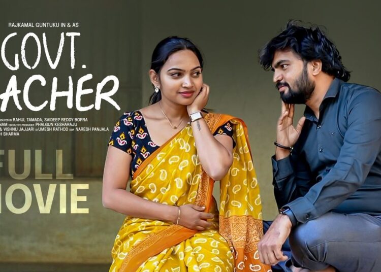 Govt Teacher  Full Movie | Gossip Gowtham 📚🔥 | Tamada Media