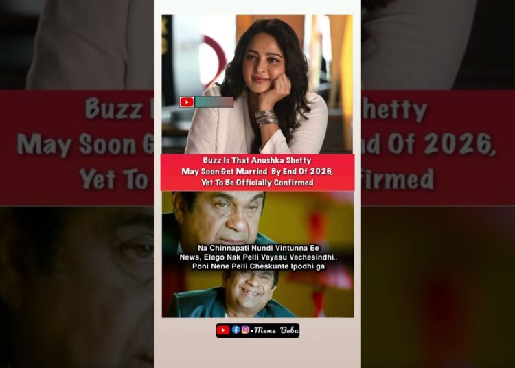 Sweety💕 #anushkashetty #actressmarriage #gossips #telugushorts #latesttelugusongs #trending