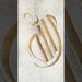 Very Unique calligraphy Arabic name. very calligraphy#dacalligraphy #artist #islamicart