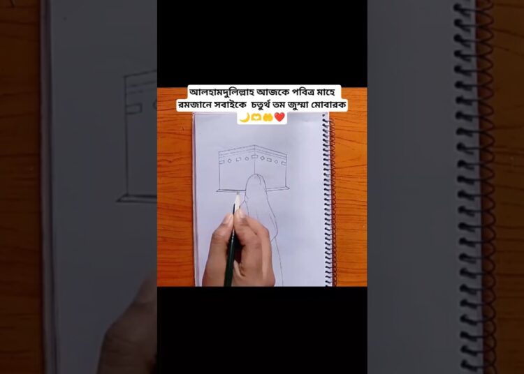 hijabi  girl drawing with kabba #trending #drawing #art #artist #ramadan #kabba