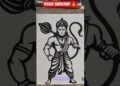 Hanuman Ji Drawing ❤️🙏 #art #artist #drawing #shortvideo #viralvideos #viralshorts ❤️🙏