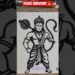 Hanuman Ji Drawing ❤️🙏 #art #artist #drawing #shortvideo #viralvideos #viralshorts ❤️🙏