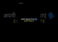 Tujhme Rab Dikhta Hai ☺️🥀/-singing music 🎶‖Try Your Own Voice 🗣️ #shorts#lyrics#music#tune#fyp#viral