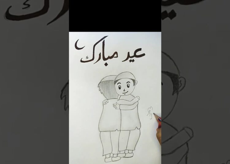 Eid Mubarak  🤝🏻drawing ❤️…#drawing #art #eidspecial #eidmubarak #artist #ll #live #trend #viral#ll