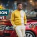 አንች ነይማ – (ቆየሽኮ)  Amharic Music 2026  By Kuraz