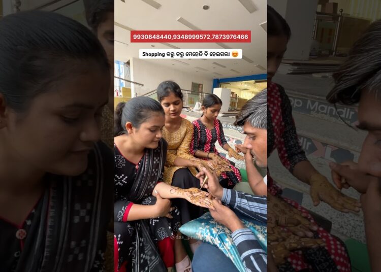 mehendi Artist 😍 #balasore #minivlog #youtubeshorts #wedding #mehendi #trendingshorts