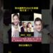 #The entertainment industry#All those things in the entertainment industry#Celebrity