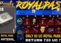 Big Discount Season 4 Face & Beard Is Here | 60 Uc Royal Pass Return Uc | Free Mini Material | PUBGM