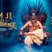 Ram Ji Aake Bhala Karenge | Bhooth Bangla | Akshay Kumar | Pritam,Armaan Malik,Aarvan,Kumaar,MellowD