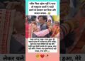 गरीब पिता दहेज नहीं दे पाया तो.. 🥺🙏#localstarbinit