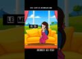 Dopahar Ki Gossip With Bestie|#shortsfeed #cartoon #entertainment #shorts #ytshorts