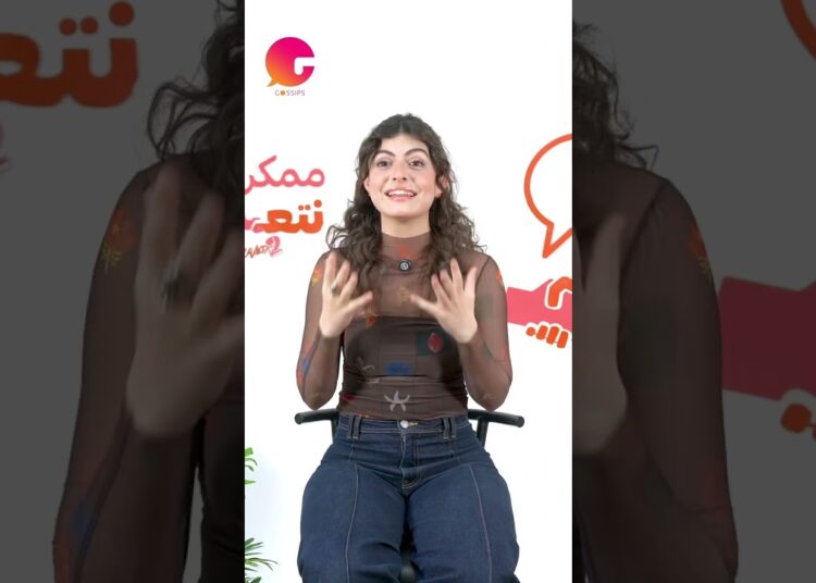 “أحمد رمزي كان خاااايف جدا”😂