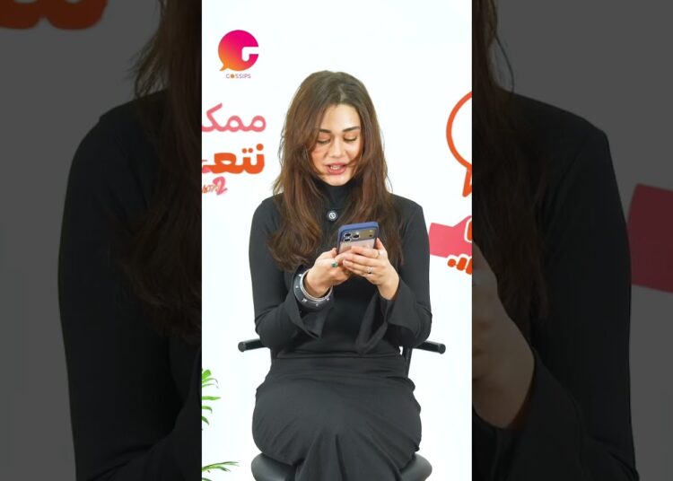 “حاجات غريبة”😂