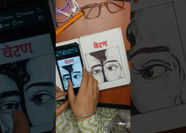 Bairan👀🥺❤️ | Artist Muskan🎨🖌️#haryanvi #haryanvisong#bairan #banjaare #haryana#youtubeshorts #shorts