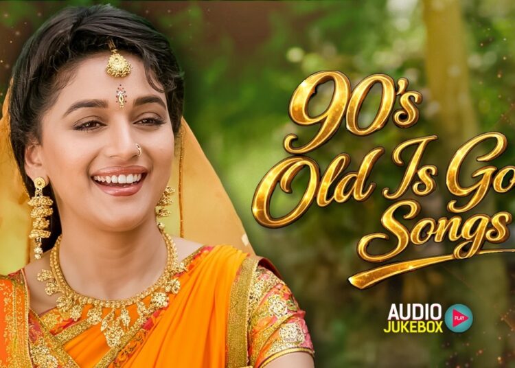 90’s Old Is Gold Songs | 90’s Evergreen Hindi Songs | 90’s Superhit Bollywood Songs | Sadabahar Gane