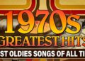 1970s Classic Hits | 70s Music Greatest Hits | 70s Flashback Songs We Will Never Forget (2026 Mix)