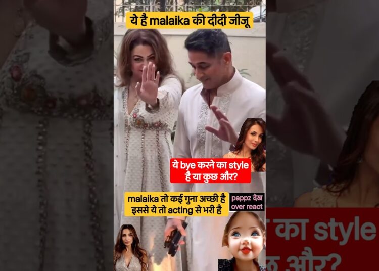 Ye कैसी bye? #ytshorts #celebrity #bollywood  #malaikaarora