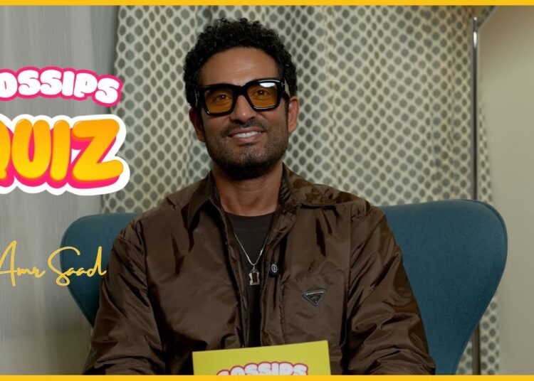 Gossips Quiz | Episode 13 | Amr Saad