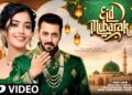 New Song 2026 | EID EID EID MUBARAK | New Song | Salman Khan | Eid Song | Eid Mubarak Song |Eid 2026