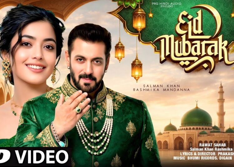 New Song 2026 | EID EID EID MUBARAK | New Song | Salman Khan | Eid Song | Eid Mubarak Song |Eid 2026