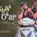 Nanna thoo Okka Roju || Mini Webseries ||  Episode 02 || Gossip Gowtham || Tamada Media