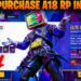 A18 RP BUY ONLY 60UC IN BGMI😍BGMI NEW A18 ROYAL PASS 😍BUY A18 RP FREE BONUS RP IN BGMI😍