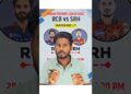 RCB vs SRH Dream11 Prediction, Royal Challengers Bengaluru vs Sunrisers Hyderabad, RCB vs SRH 2026