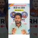 RCB vs SRH Dream11 Prediction, Royal Challengers Bengaluru vs Sunrisers Hyderabad, RCB vs SRH 2026