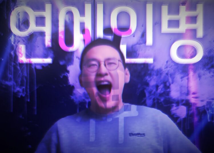 Celebrity (feat.@DSJeverywhere @도사의길1) | 4K MV