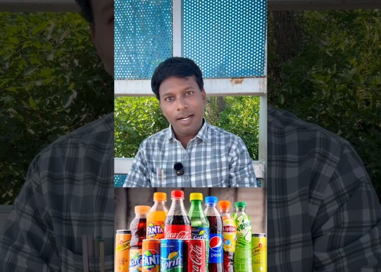 #celebrity #cooldrinks #cinema #cricket