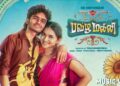@SaiAbhyankkar – Pavazha Malli (Music Video) | Kayadu | Shruti Haasan | Vivek | Thejo | Think Indie
