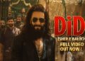 Didi | Ranveer Singh Entry Song | Dhurandhar The Revenge | Sher E Baloch Full Video #dhurandhar