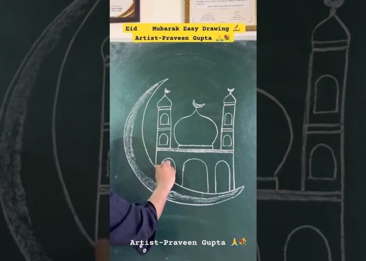 Eid Mubarak Beautiful Drawing Very Easy For Beginners #shorts #art #drawing #viral #eid #ashortaday