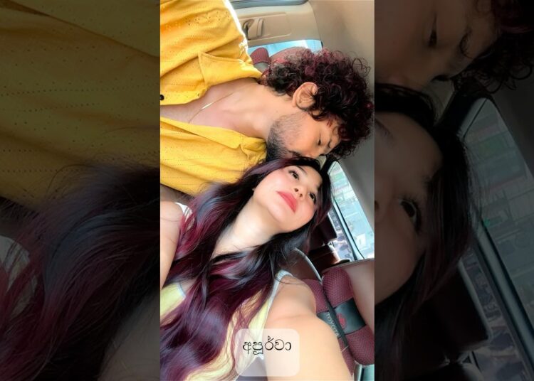 හැමෝට ම බැරි ඒවා 🤥🫠💓 #gossips #love #couple #celebritynews