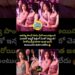 అనన్య ఫిల్ అయినటుంది 😂#ananyapandey #kiraadvani #celebrity
