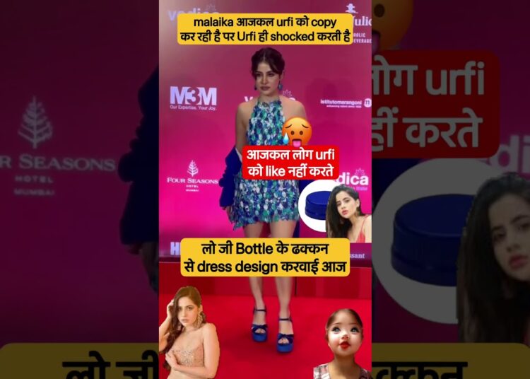 urfi in bottle ढक्कन #ytshorts #celebrity  #urfijaved