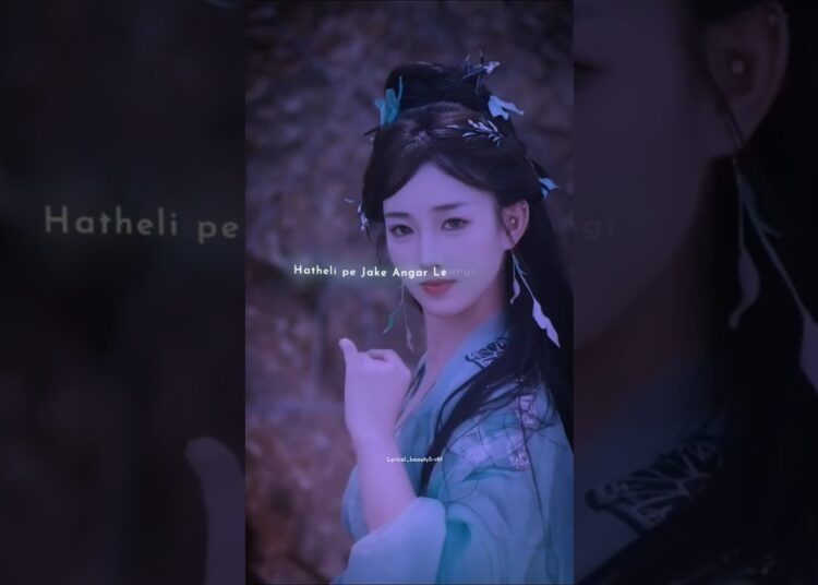 Jungle Me Aaj Mangal Karungi Status 😍🥀 || Chikni Chameli Song || #shorts #ytshorts #trending