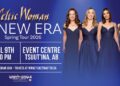 8 awesome concerts to check out in Calgary this April