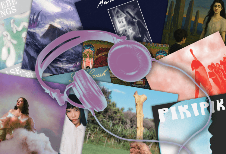 All 83 albums nominated for the 2026 Taite Music Prize, reviewed